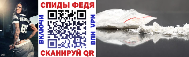 Купить где  Горбатов  Amphetamine 97% 