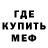 Гашиш hashish QMIX mix