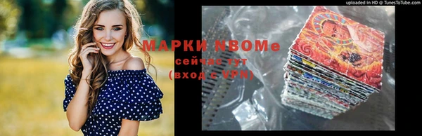 гашиш Кодинск
