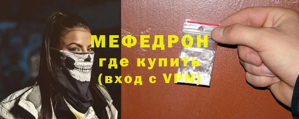 гашиш Корсаков