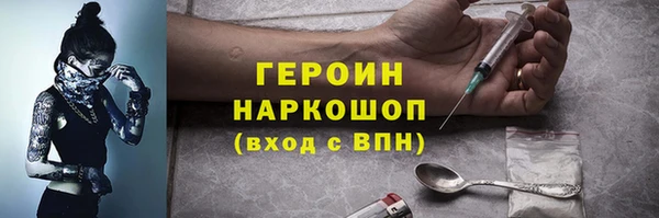 стаф Лиски