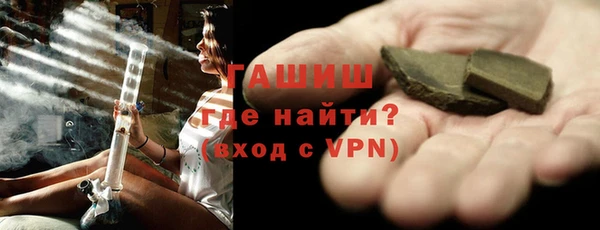 героин Кукмор
