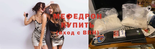 гашиш Корсаков