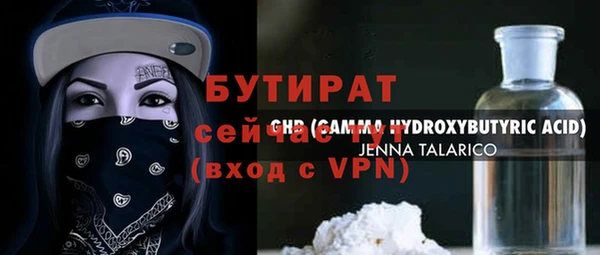 дмт Костерёво