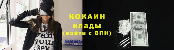 гашиш Корсаков
