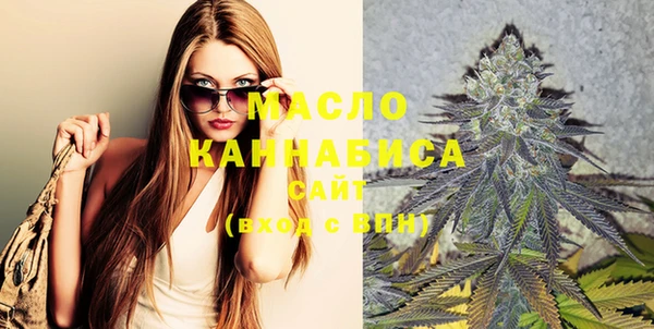 гашиш Кодинск