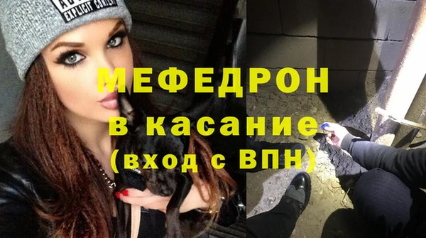 соль курить ск Коряжма