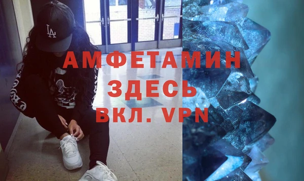 героин Кукмор