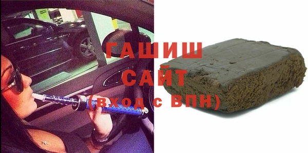 мефедрон Кулебаки