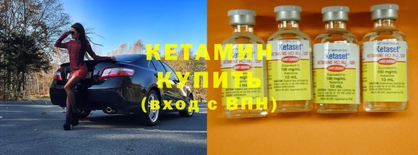 спайс Козельск