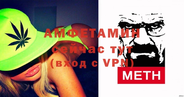 спайс Козельск