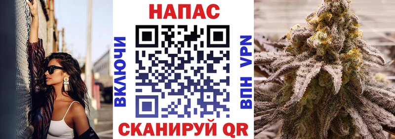 Марихуана семена  Купить где  Горбатов 
